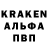 Амфетамин VHQ MELSET