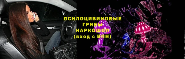 марихуана Алексеевка