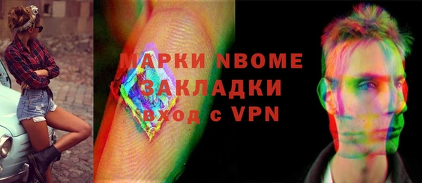 марихуана Алексеевка
