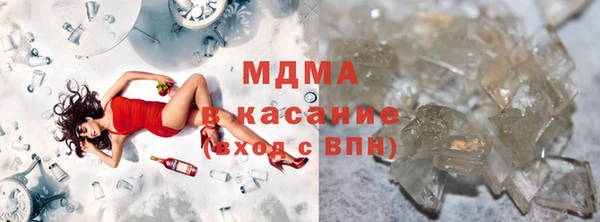 кокаин Алексин