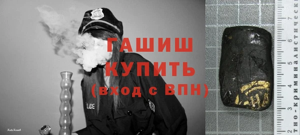 марихуана Алексеевка