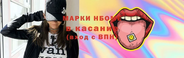 амф Алзамай