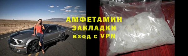 дживик Протвино