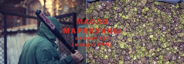 марихуана Алексеевка