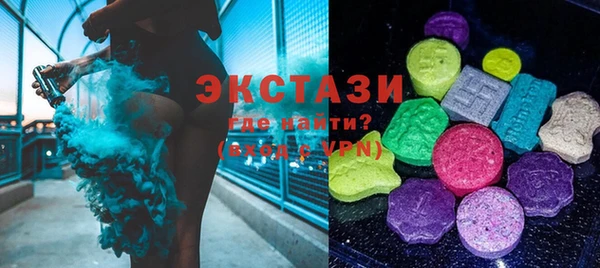 марихуана Алексеевка