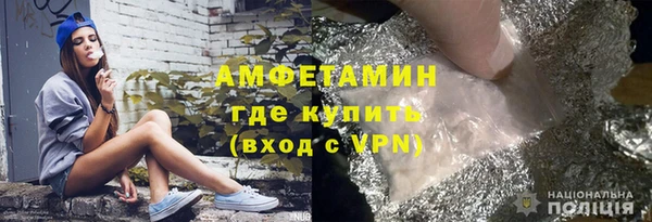 амф Алзамай
