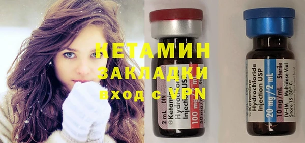 мяу мяу мука Приозерск