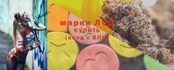 амф Алзамай