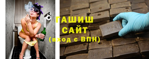 дживик Протвино