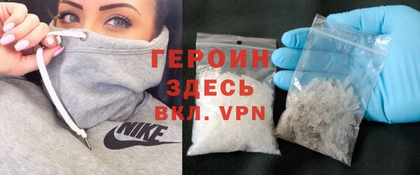 марки nbome Пролетарск