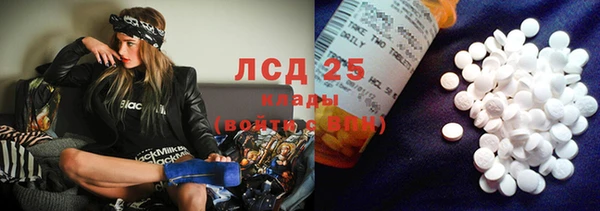 амф Алзамай