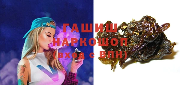 амф Алзамай