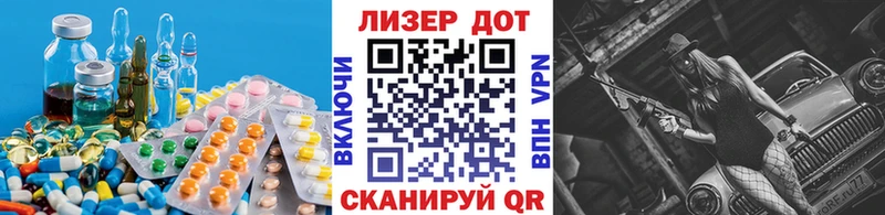 кракен ONION Оханск Лсд 25 экстази ecstasy