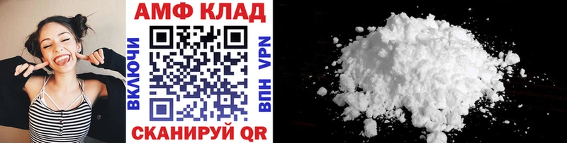 купить наркотики цена  Оханск  Метамфетамин Methamphetamine 