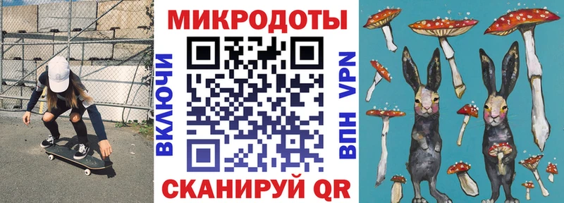 Псилоцибиновые грибы мицелий  Оханск 